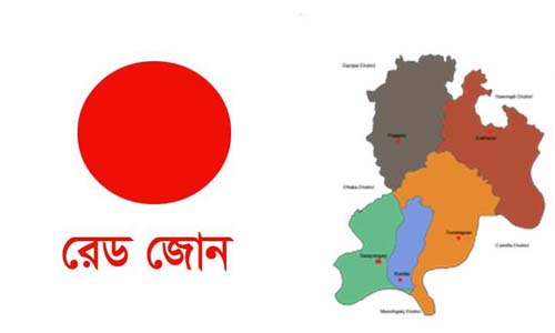 ২১ দিনের লকডাউন ঘোষণা রাজধানীর ওয়ারীতে