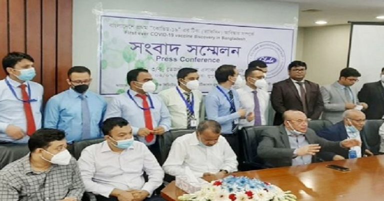 corona virus, corona vaccine, bangladesh,