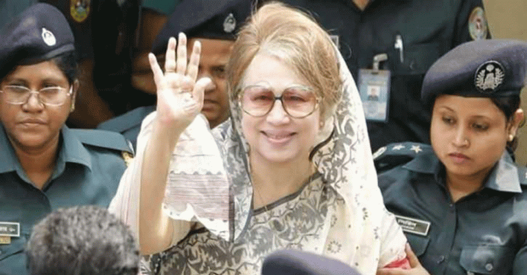 নাশকতা ও রাষ্ট্রদ্রোহের ১১ মামলায় খালেদা জিয়ার হাজিরা ৬ অক্টোবর