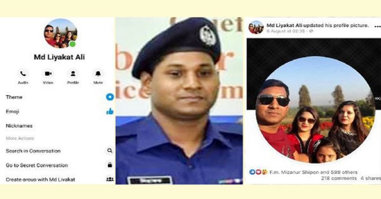 কারাগারে থেকে ফেসবুকে কি করেন ইন্সপেক্টর লিয়াকত!