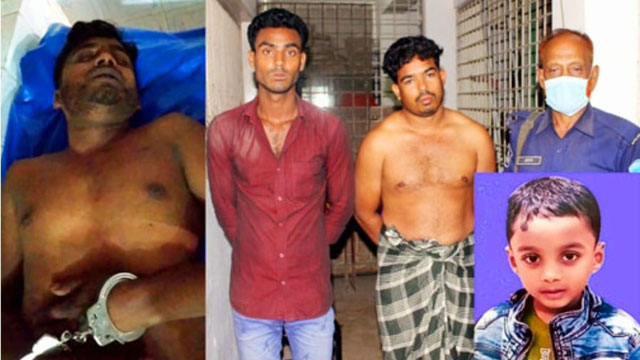 কুমিল্লায় মুক্তিপণ না পেয়ে চাঞ্চল্যকর শিশু হত্যা, আটক ৩