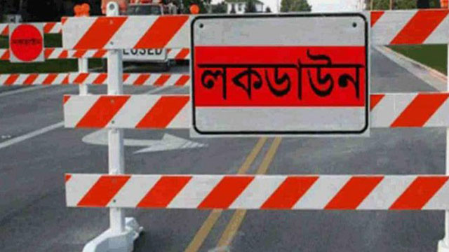 সোমবার নয় বৃহস্পতিবার থেকে কঠোর লকডাউন