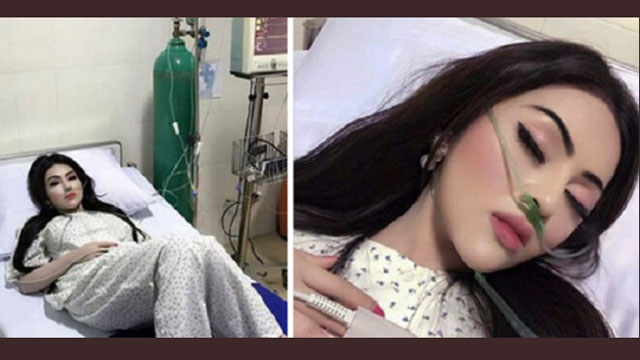 প্রেমিক আসবে শুনে হাসপাতালেই মেকআপ করলেন তরুণী