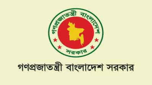 র্ধমীয় সব উপাসনালয়ে সভা-সমাবেশ নিষিদ্ধ