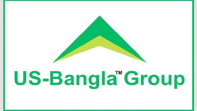 ইউএস-বাংলা গ্রুপে নিয়োগ বিজ্ঞপ্তি প্রকাশ