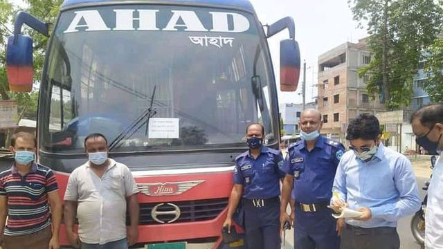 ঠাকুরগাঁওয়ে আহাদ পরিবহন কে জরিমানা