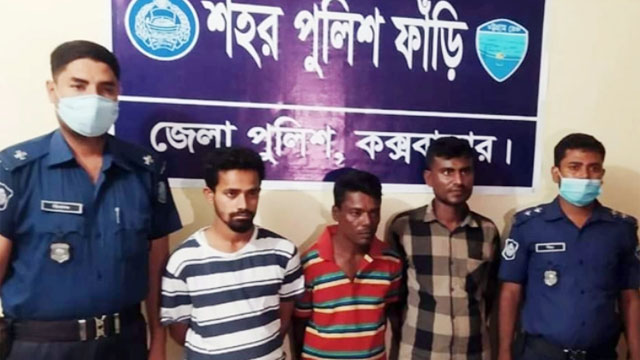 কক্সবাজারের মাঝিরঘাট এলাকায় অস্ত্রসহ গ্রেপ্তার ৩