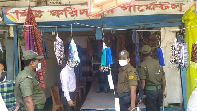 ঠাকুরগাঁওয়ে মাদক সেবনের অপরাধে ১ জনের বিনাশ্রমে কারাদণ্ড প্রদান