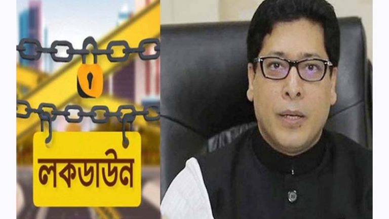 লকডাউন বাস্তবায়নে মাঠে থাকবে সেনাবাহিনী ও বিজিবি