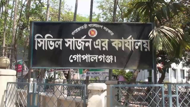 গোপালগঞ্জে করোনা ও উপসর্গ নিয়ে ৩ জনের মৃত্যু