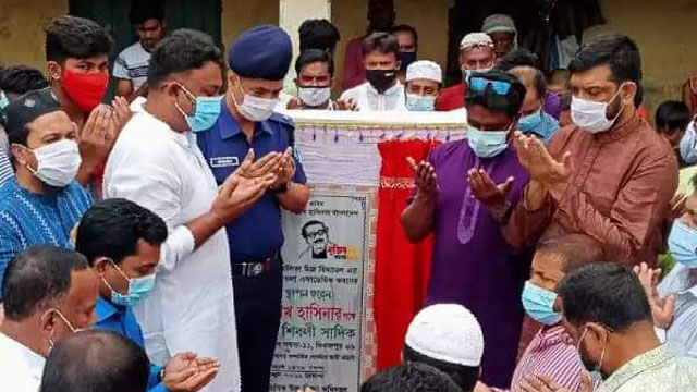 হিলিতে ৫তলা একাডেমিক ভবন নিমার্ণকাজ উদ্বোধান