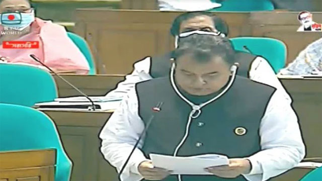 ২০২১-২২ অর্থবছরের বাজেট পেশ সংসদে