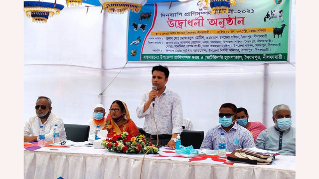 সৈয়দপুরে দিনব্যাপী প্রাণিসম্পদ প্রদর্শনী অনুষ্ঠিত