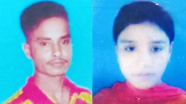 প্রেমিককে জড়িয়ে ধরে বিষপান করল প্রেমিকা