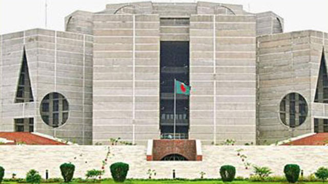 জাতীয় সংসদে ২০২১-২২ অর্থবছরের বাজেট পাস