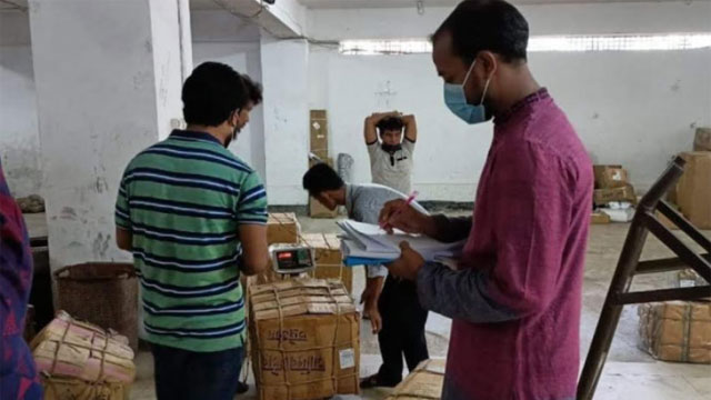 চট্টগ্রামে সুন্দরবন কুরিয়ার থেকে ৩৯ লাখ টাকার জর্দা আটক