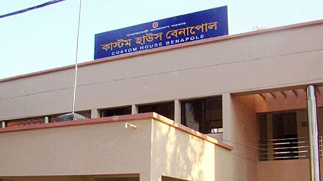 ভারতে পাচার হওয়া ১০ নারী-পুরুষ দেশে ফিরেছে