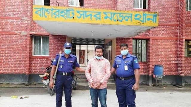 বাগেরহাটে ভুয়া স্বাস্থ্য কর্মকর্তা গ্রেপ্তার