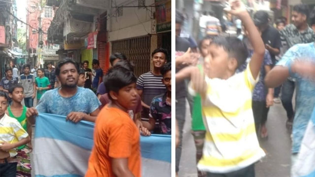 চট্টগ্রামে মেসি ভক্তদের আনন্দ মিছিল