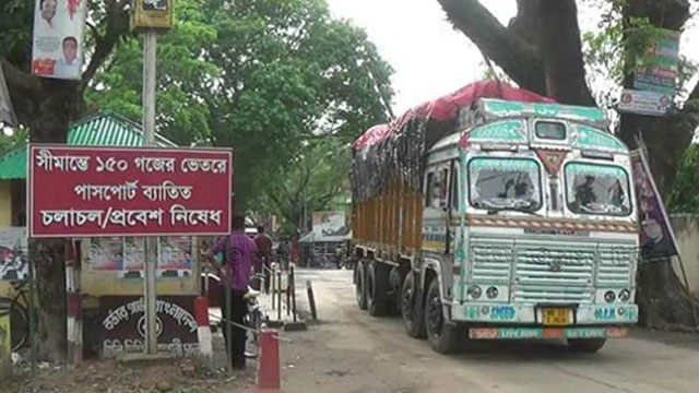 দিনাজপুরের হিলি স্থলবন্দরে ৬ দিন বন্ধ থাকবে আমদানি-রপ্তানি
