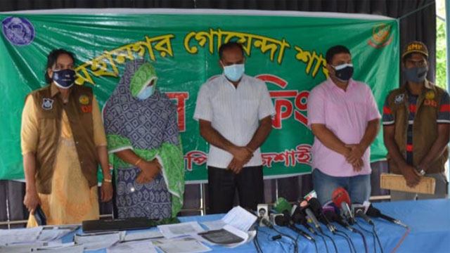 রাজশাহীতে করোনা সার্টিফিকেট জিম্মি চক্রের প্রধানসহ গ্রেপ্তার ৩