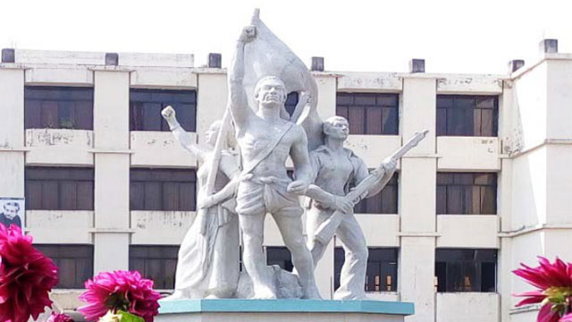 নোবিপ্রবি‘র পরীক্ষার ফি ৫০ শতাংশ মওকুফ