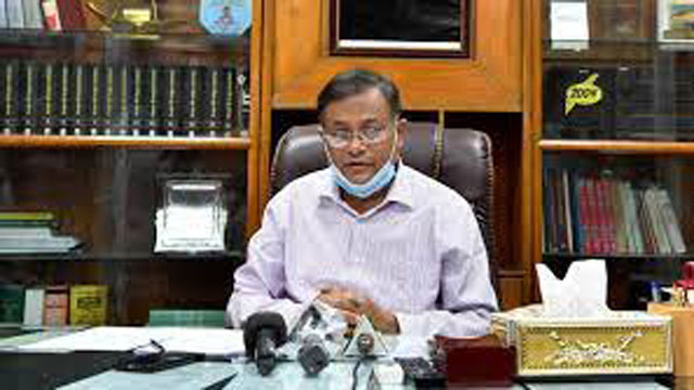 দেশের জন‌্য কাজ করার আহ্বান জানিয়েছেন তথ‌্যমন্ত্রী