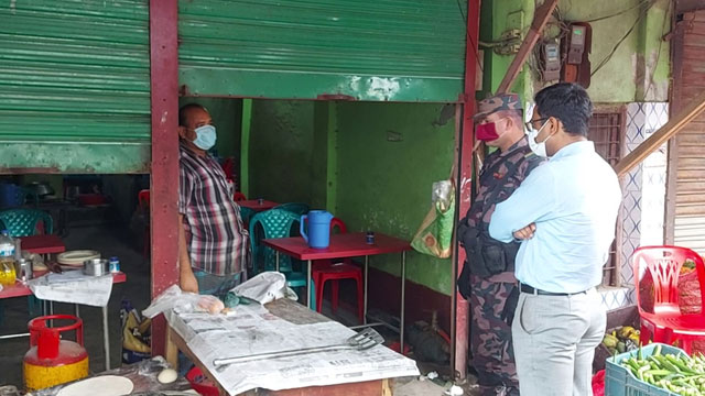 গোপালগঞ্জে ৩৯ ব্যক্তিকে ২৪ হাজার টাকা জরিমানা