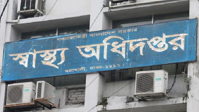 সংক্রমণ এবং মৃত্যু ঠেকাতে লকডাউন বাড়ানোর সুপারিশ স্বাস্থ্য অধিদপ্তরের