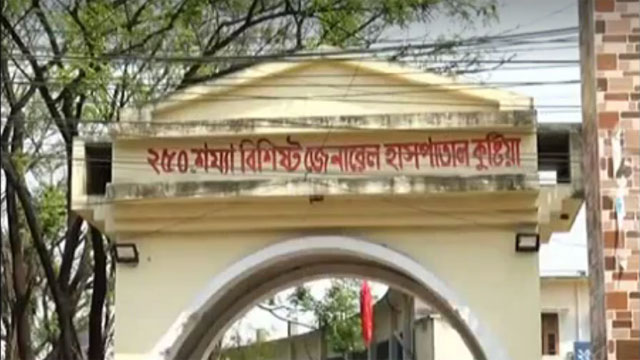 জেলা প্রশাসকের নেতৃত্বে কুষ্টিয়ায় সেনাবাহিনী ও পুলিশের যৌথ অভিযান