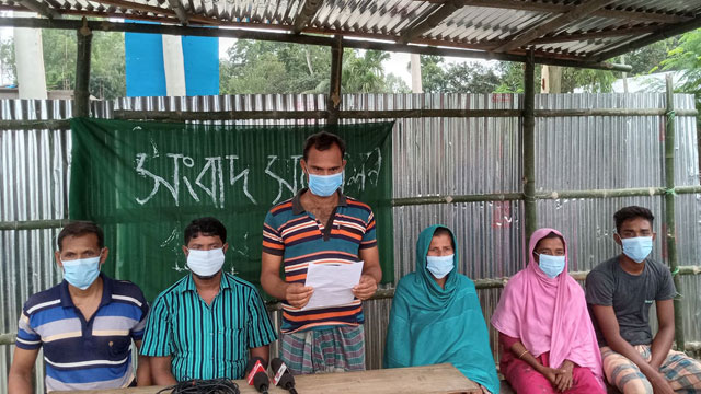 গোবিন্দগঞ্জে পৈত্রিক সুত্রে জমি রক্ষায় পারিবারিক সংবাদ সম্মেলন