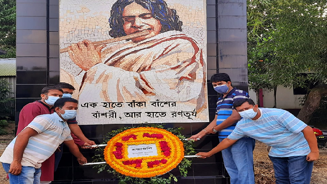 কবিতীর্থ দৌলতপুরে জাতীয় কবির মৃত্যু বার্ষিকী পালিত