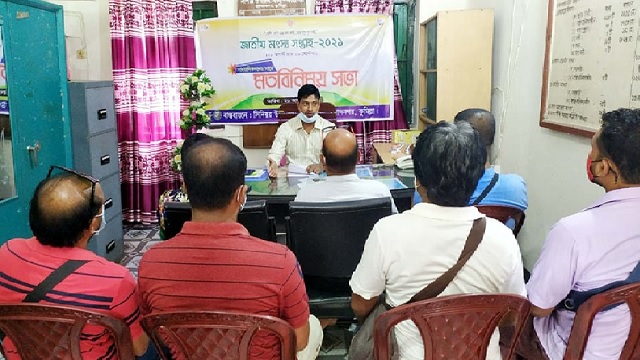মুরাদনগরে মৎস্য সপ্তাহ উপলক্ষে সাংবাদিকদের সাথে মতবিনিময়