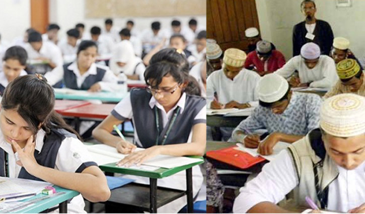শিক্ষাপ্রতিষ্ঠান চালুর প্রসঙ্গে পরামর্শক কমিটির একগুচ্ছ সুপারিশ
