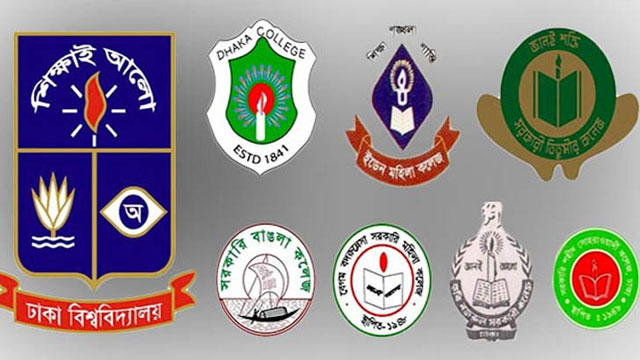 আজ থেকে পাওয়া যাবে সাত কলেজে ভর্তি পরীক্ষার প্রবেশপত্র