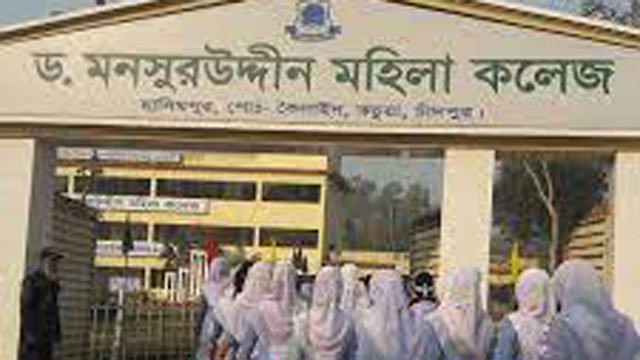 কচুয়ায় মহিলা কলেজের ৩ ছাত্রী করোনায় আক্রান্ত