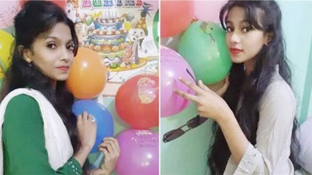 একই সঙ্গে মৃত্যু হলো দুই জমজ বোনের!
