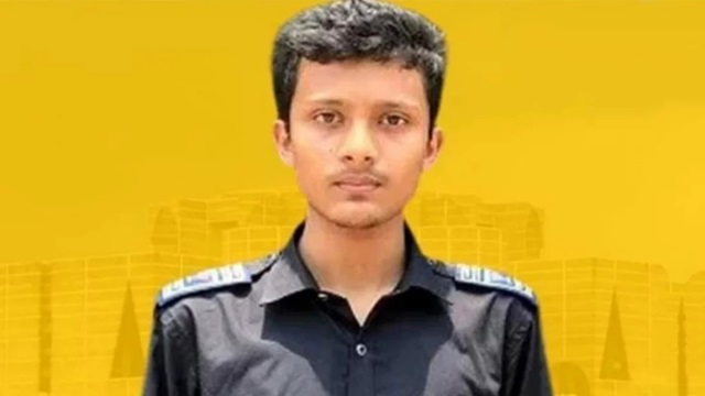Afnan HSC Result