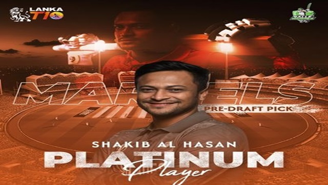 Nigeriashakib al hasan lanka premier league 2024 news hunter 24