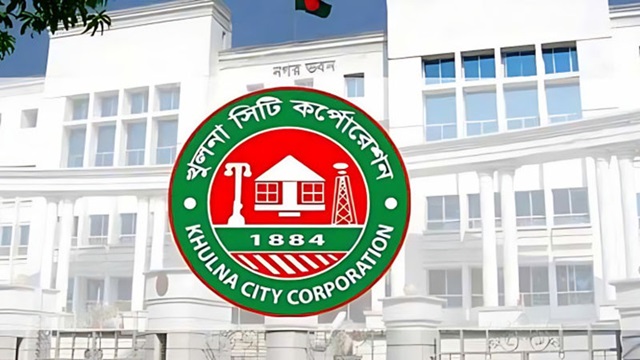 Khulna City Corporation Job Circular newshunter24 bd news hunter