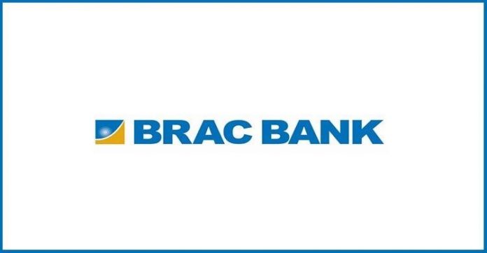 Newshunter24, BRAC Bank, Jobs, Recruitment,