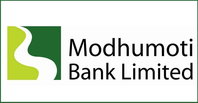 Newshunter24, Bank, Jobs, Madhumati Bank, Recruitment,