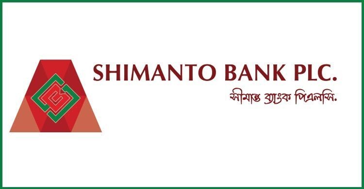 Newshunter24, Border Bank, Jobs, bdjobs.com,