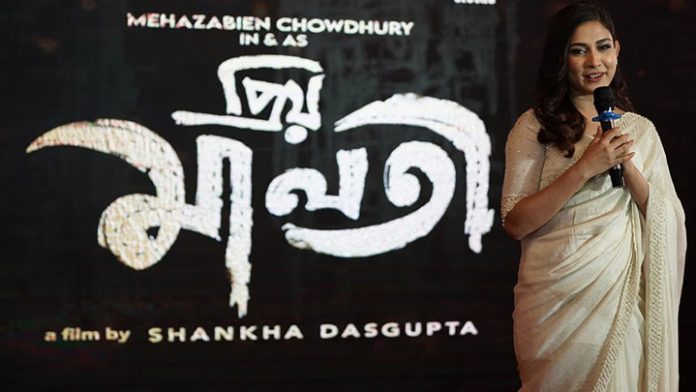Newshunter24, Cairo Film Festival, Mehzabeen Chowdhury, Priya Malti, Africa,