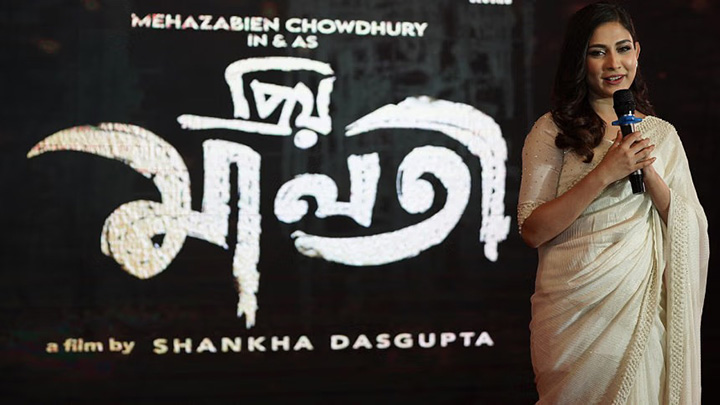 Newshunter24, Cairo Film Festival, Mehzabeen Chowdhury, Priya Malti, Africa,