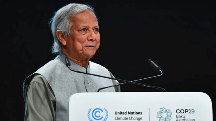 Newshunter24, Cop-29 Conference, Dr. Muhammad Yunus,