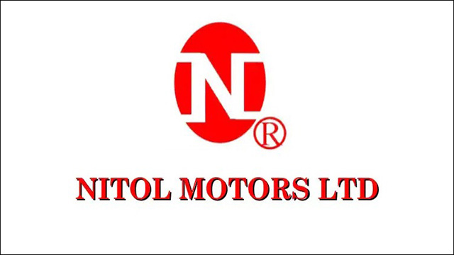 Newshunter24, Dhaka, Recruitment, Nettle Motors, Jobs, Recruitment Circular,
