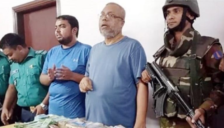 Newshunter24, Former Secretary Amjad, remand, court,