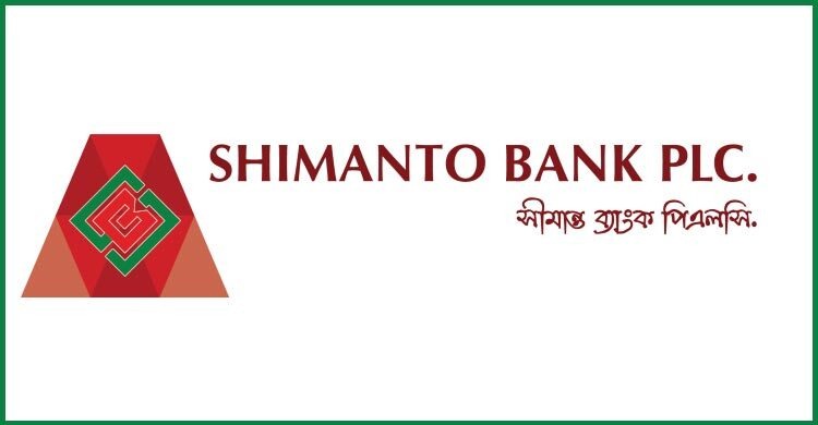 Newshunter24, Frontier Bank, Jobs, Recruitment, Bank Jobs,