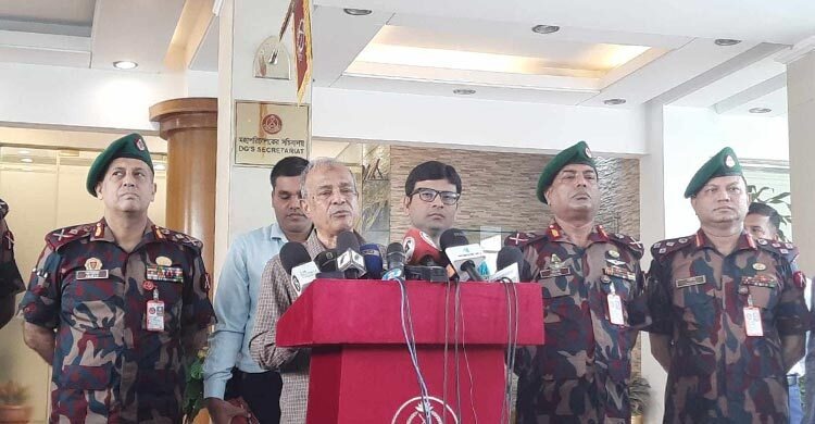 Newshunter24, Home Affairs Advisor, BDR, murders, Md. Jahangir Alam Chowdhury, BGB,